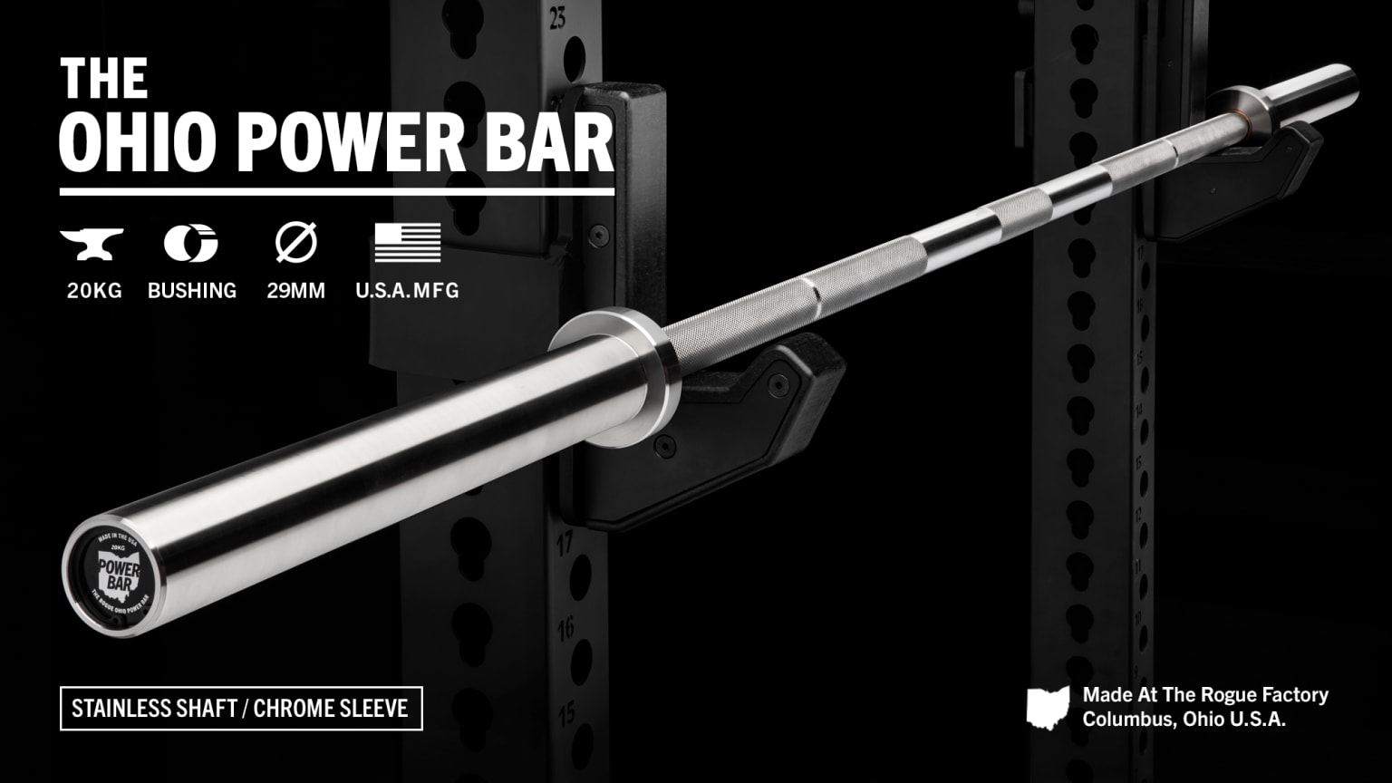 Rogue store 20kg bar